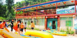 白河湾白河渔家农家院