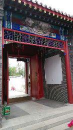 北京114生活黄页农家院|于家大院--平谷看桃花吃大桃品桃宴首选！