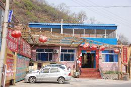 北京114生活黄页农家院|密云-财源居农家院——依山而建，空气新鲜