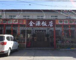 十渡金源农家院 是游客们度假，休闲的好地方。 