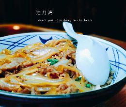 114生活网|环境与名字一样♋美好♋的日料小店——泊月湾