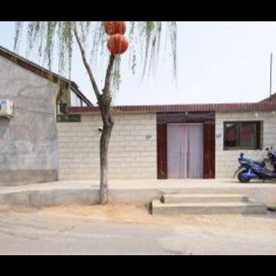   古北水镇高兴农家院