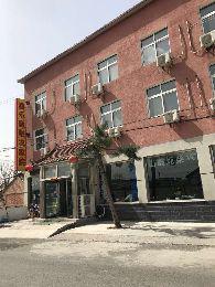 北京延庆龙庆峡喜乐融融农家院让您享尽快乐！