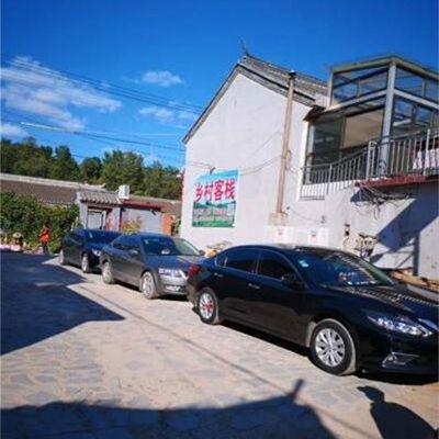 古北水镇乡村客栈