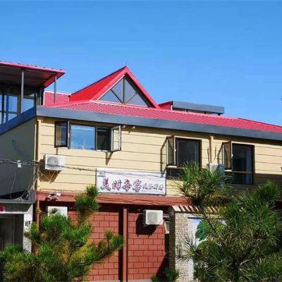 北京延庆美时每客民俗驿站