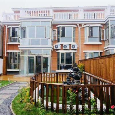 北京晗霏舍度假别墅