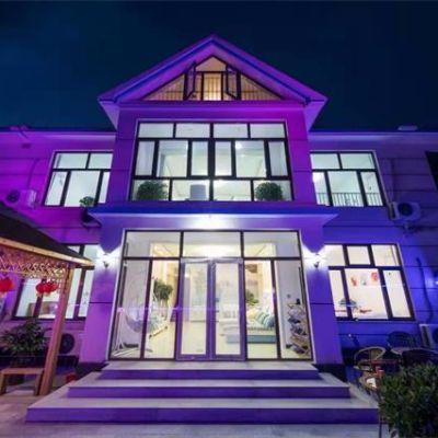 北京延庆清馨幽阁民宿