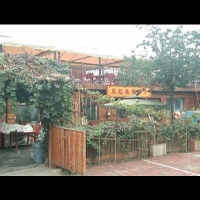 北京门头沟庆红桃妮餐厅