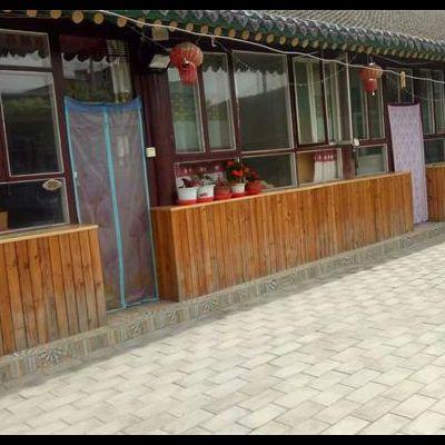 北京古北水镇怡静园休闲农庄