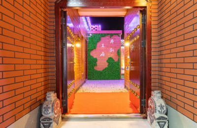 北京怀柔井叙王府民宿