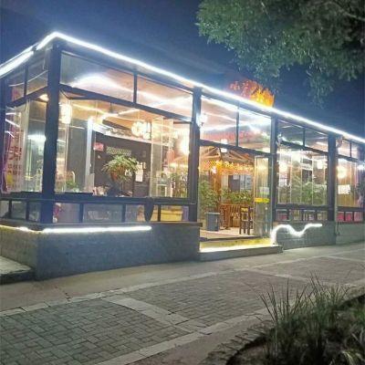 北京小资生活民俗饭庄