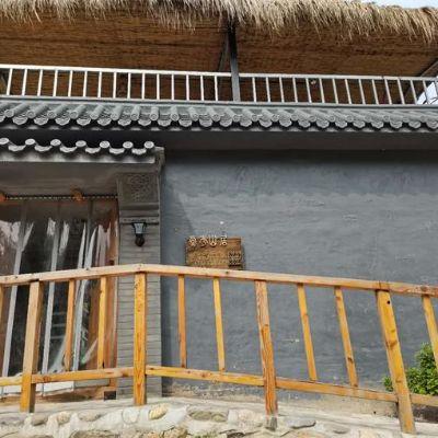 北京怀柔九渡河吉寺燕秀山居民宿