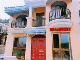 北京平谷彤彤山水阁别墅民宿_平谷金海湖民宿_北京平谷民宿_平谷民宿