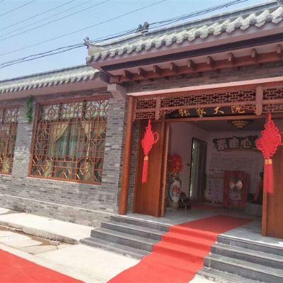 北京延庆张家大院特色素食餐厅