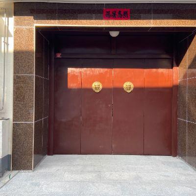 北京延庆桃舍精品民宿