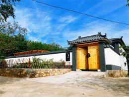 北京房山乡韵居精品民宿_北京民宿_房山民宿_北京云居寺民宿_北京房山民宿哪家好_房山十渡民宿