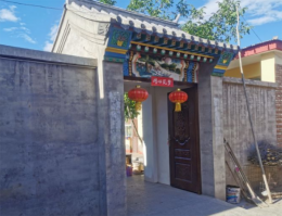 北京顺义农家院_北京市顺义区李遂镇超白河畔农家大院出租