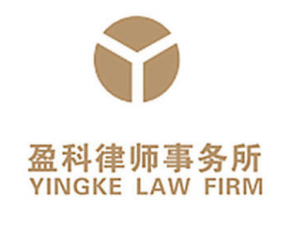 北京律师-北京法律咨询-北京法律援助-北京刑事辩护律师-北京法律诉讼-北京知名律师-北京房产纠纷律师-北京债务纠纷律师-北京婚姻家庭律师