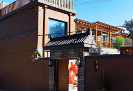 北京怀柔村度民宿|慕田峪长城民宿|怀柔民宿|北京民宿|慕田峪旅游住宿|慕田峪住宿哪家好