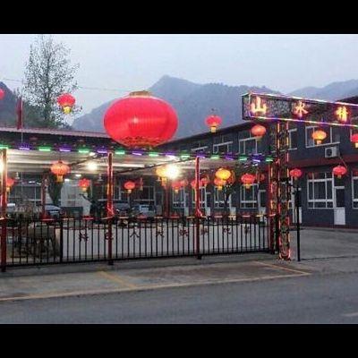 北京怀柔九渡河水长城山水情源农家院