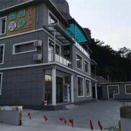 北京房山十渡闲庭信步乡村客栈民宿|北京十渡民宿|北京十渡住宿|十渡民宿哪家好