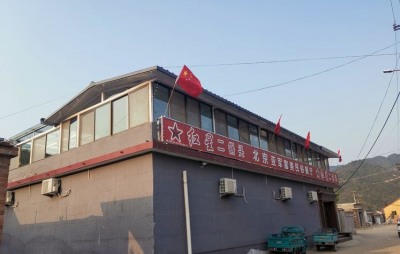 北京怀柔喇叭沟门亚军富美民俗餐厅农家院