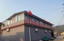 北京怀柔喇叭沟门亚军富美民俗餐厅农家院|怀柔喇叭沟民俗餐厅|怀柔喇叭沟农家院|怀柔住宿