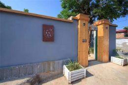 北京房山云居寺春天花舍民宿|房山云居寺民宿|房山云居寺旅游住宿|房山民宿哪家好