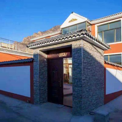 北京延庆玉渡山晏家堡应梦人家民宿