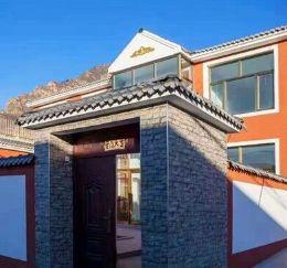 北京延庆晏家堡应梦人家民宿|延庆玉渡山民宿|延庆玉渡山民宿|延庆玉渡山旅游住宿|延庆民宿哪家好