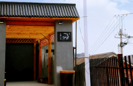 北京怀柔慕田峪长城众山小院民宿|怀柔慕田峪长城民宿|怀柔慕田峪长城旅游住宿