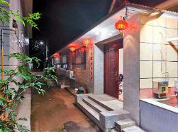 北京延庆龙庆峡鼎泰丰精品民宿|北京延庆龙庆峡民宿|延庆龙庆峡农家院|龙庆峡住宿