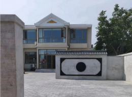 北京延庆龙庆峡畅香居民宿|延庆龙庆峡民宿|延庆龙庆峡农家院|龙庆峡民宿哪家好