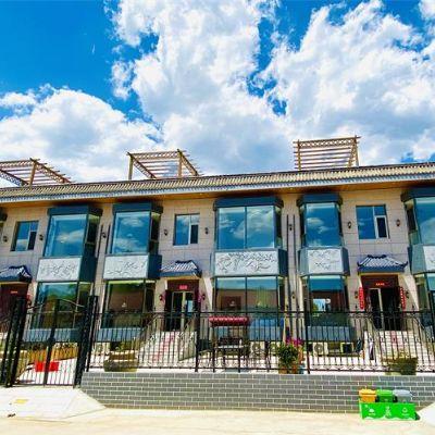 北京延庆井庄柳沟醉美乡居民宿