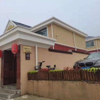 北京延庆玉渡山依舍舒适精品民宿