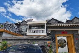 北京怀柔喇叭沟门民宿哪家好？北京怀柔喇叭沟门原始森林云山居私汤民宿