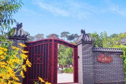 北京怀柔红螺寺民宿旅游住宿哪家好？北京怀柔红螺寺松霖山庄民宿