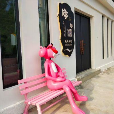 北京怀柔红螺寺瞰山湖精品民宿