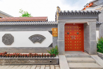 北京怀柔九渡河家梦缘四合院民宿