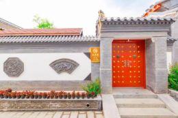 北京怀柔九渡河旅游住宿推荐-九渡河民宿哪家好？-北京怀柔九渡河家梦缘四合院民宿