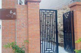 北京怀柔慕田峪长城旅游住宿推荐-慕田峪长城民宿哪家好？-北京怀柔慕田峪长城舍下长城小院民宿