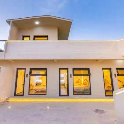 北京延庆海棠源云上宿院精品民宿