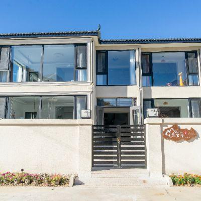 北京平谷金海湖浅山石语民宿