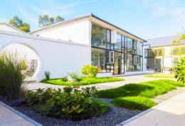 北京怀柔旅游住宿推荐-怀柔民宿哪家好？-北京怀柔山沐茶居民宿