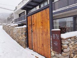 北京怀柔白河湾旅游住宿推荐-白河湾民宿哪家好？-北京怀柔白河湾赛努精品民宿