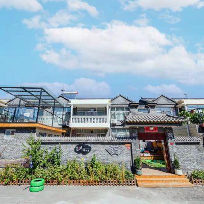 北京怀柔喇叭沟门原始森林夜斓山居私汤民宿