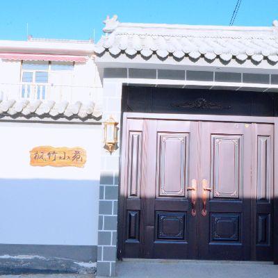 北京延庆野鸭湖枫竹小苑民宿