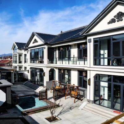 北京延庆玉渡山紫芮芳庭民宿 