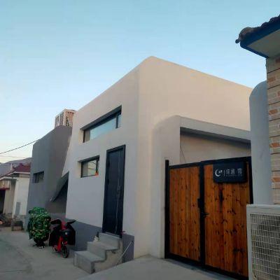 北京延庆玉渡山将遇私汤精品民宿