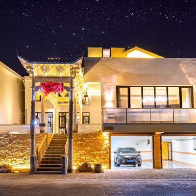 北京怀柔雁栖湖观照山房精品民宿